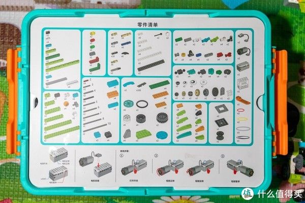 编程|别让孩子输在起跑线上，Lecoo编程机器人大礼包纵评