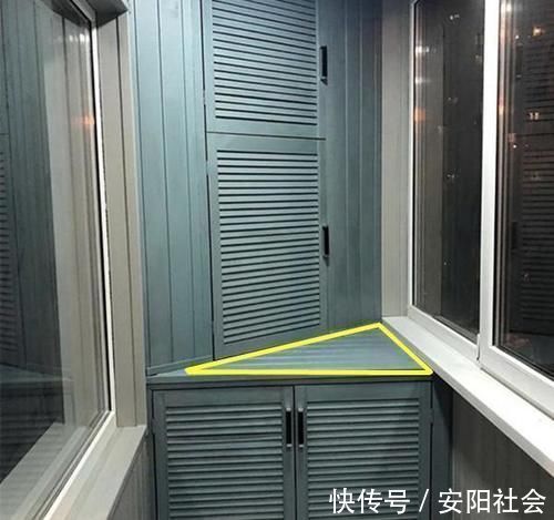 柜门|又发现阳台打柜子的新招数，做个45度倾斜柜，多个置物台面是亮点