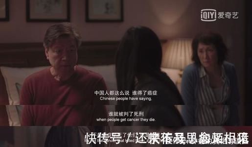 去世|亲人隐瞒病情,患者2个月后癌症去世,家属该不该告知实情?