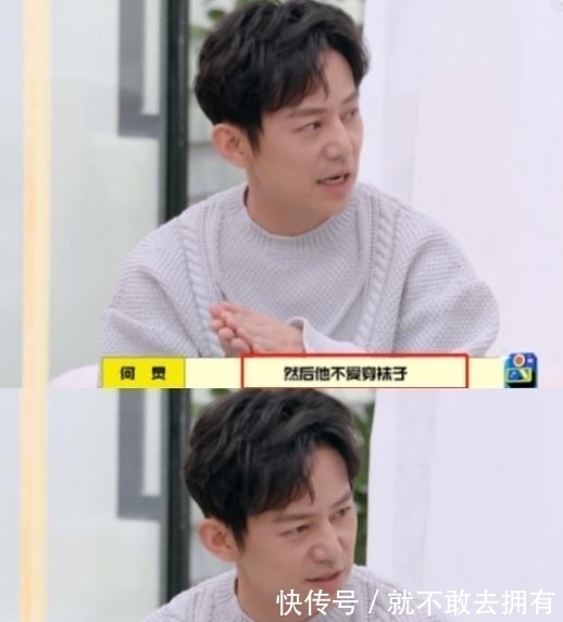 造型师|何炅在《拜托了》曝张艺兴料，称自带造型师来蘑菇屋，理由很搞笑