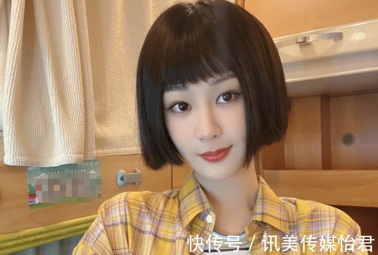 隐秘的角落|杨紫红发非主流造型录节目后，又出新装扮，放大版“普普”太乖了