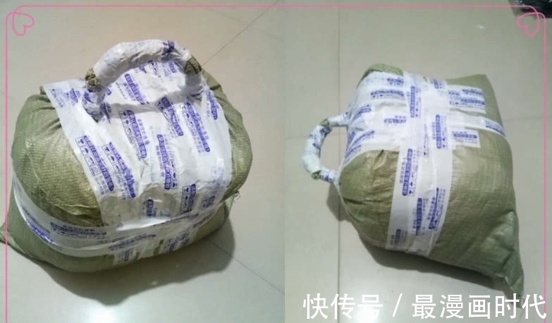 包装|快递包装有多奇葩？造型独特不敢拆，网友：怎么感觉还有心跳呢！