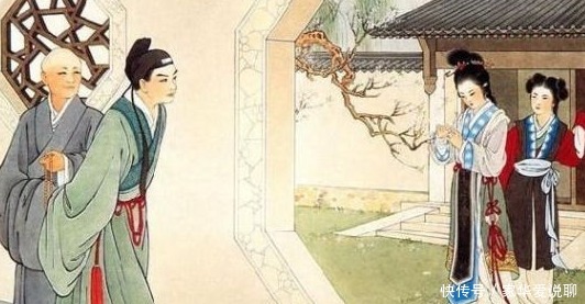  古代|古代亲属和良贱不婚，这些禁制是如何实施的？