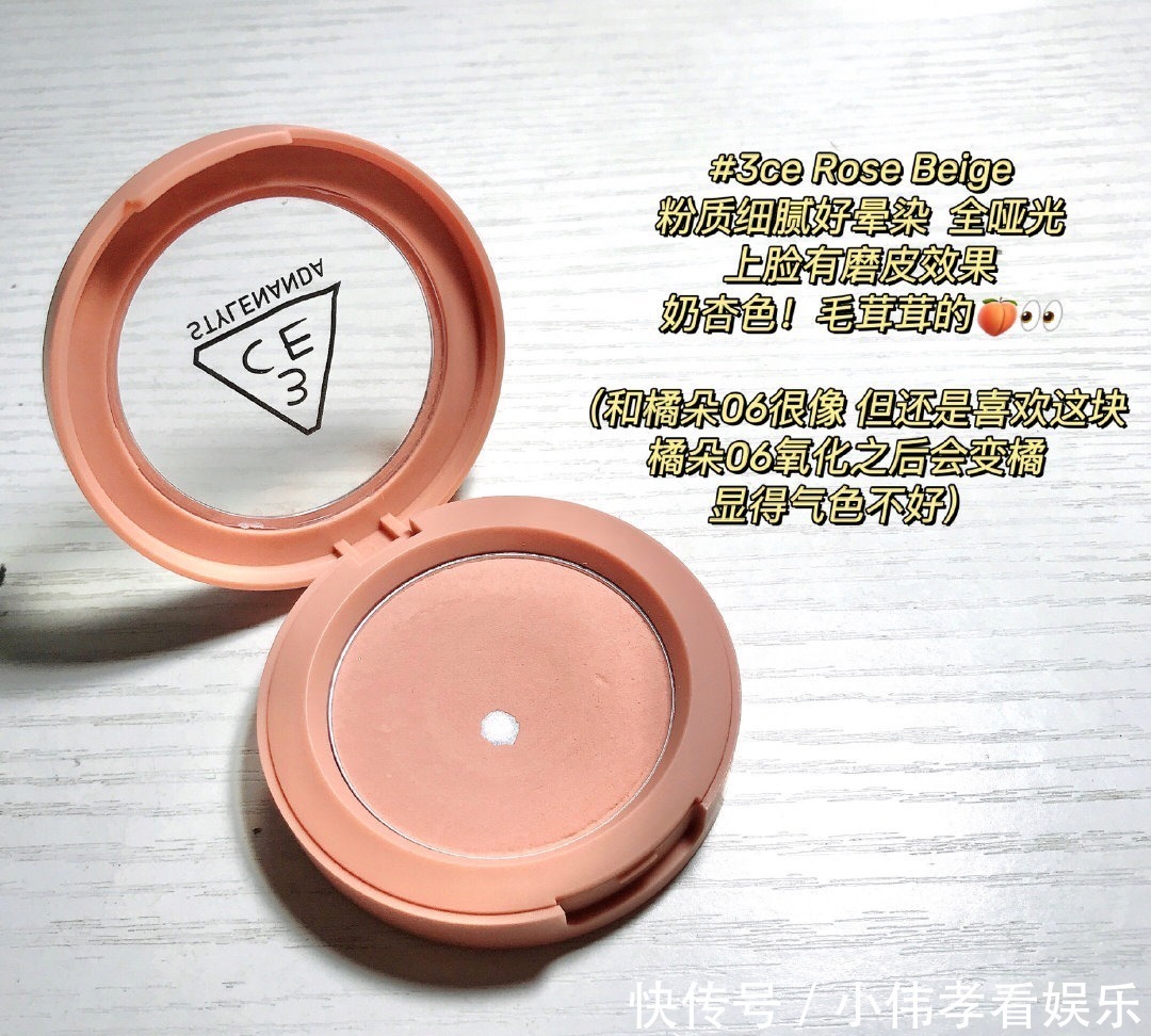 防晒霜|有哪些可以用到“铁皮”的化妆品?合集分享,错过有点亏!