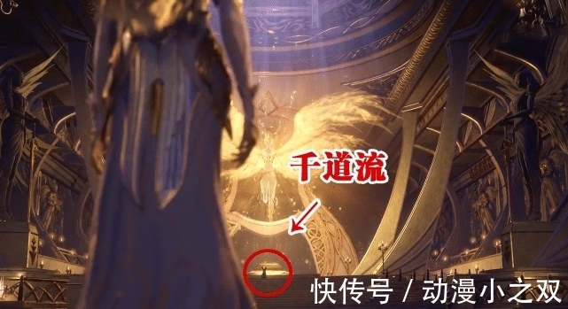 千道流|斗罗大陆:千仞雪侧身形象出炉,一米八身材碾压小舞,99级极限斗罗现身!