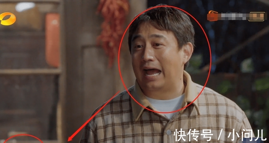 湖南衛(wèi)視|《向往5》開(kāi)播,黃磊長(zhǎng)胖,我卻只留意到他對(duì)彭昱暢的稱呼變化