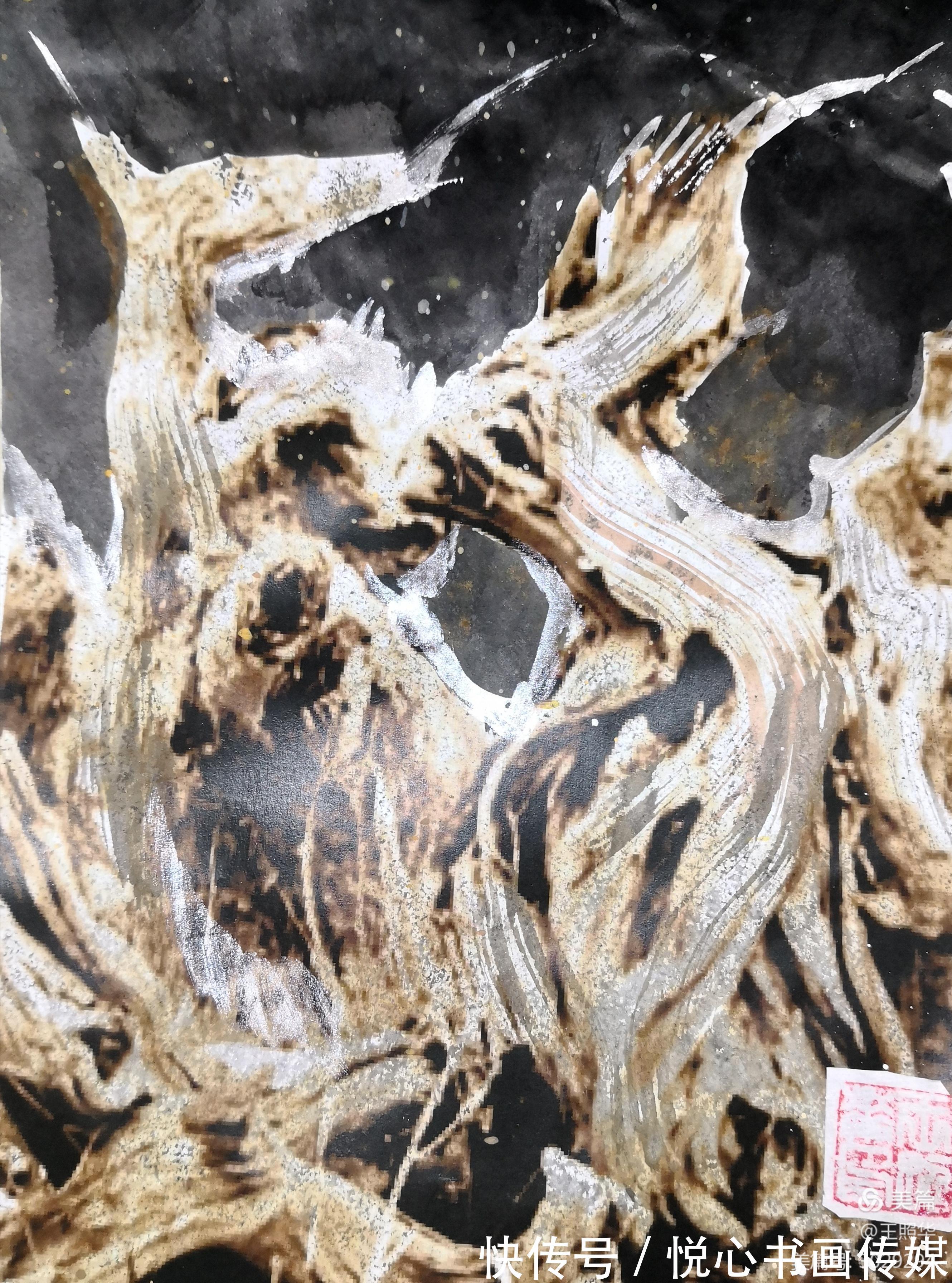 艺术$画里有胡杨,王照华虎年迎春胡杨展《胡杨细語度万年》