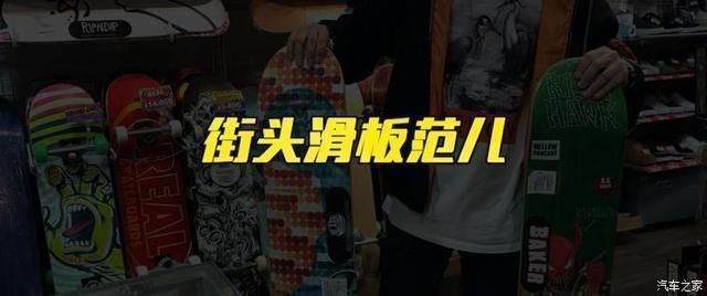 衣装|人靠衣装马靠鞍寻找真正的潮流文化