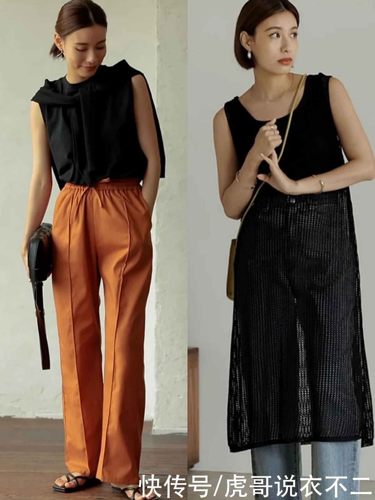 色系|超适合夏季的日系配色，简洁耐看又优雅，出街通勤照着穿气质爆表