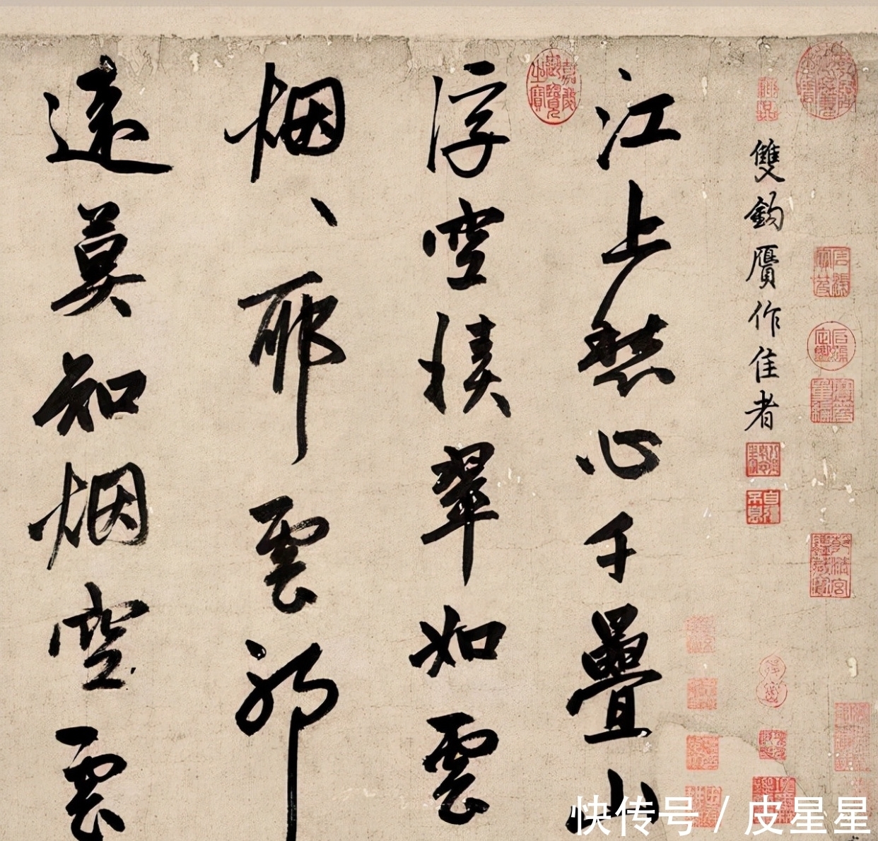 兰亭集序&有了楷书基础后,如何学习行书书法?