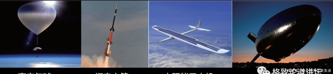 这个飞机上不去,卫星下不来的区域,成为了探索火星生命的天然实验室|林巍