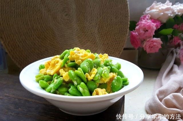 蚕豆的这几种美味吃法,可别错过,否则等一年!
