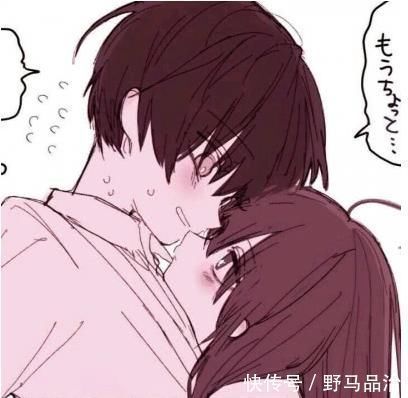 遇见你|动漫头像·甜系·情侣头像不要着急,最好的总会在最不经意的时候出现