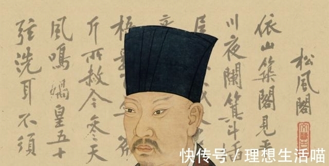 乌台诗案$黄庭坚给苏轼写了一首百转千回的赠茶诗,情味悠长,令人警觉