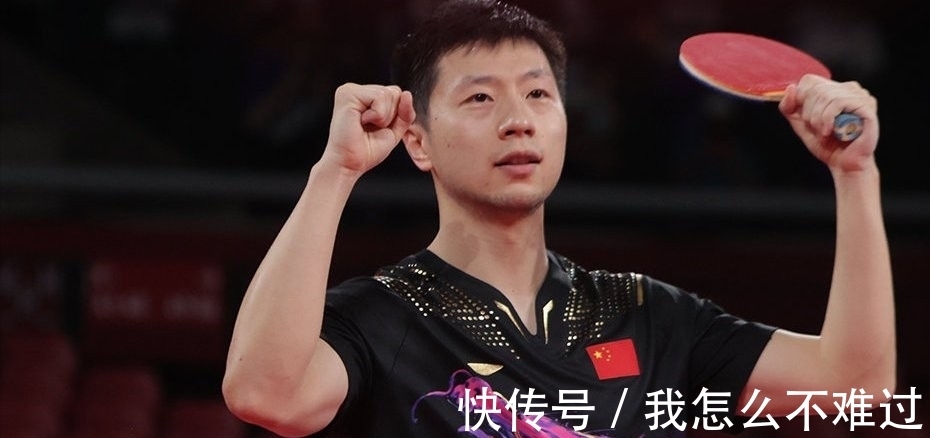马龙|许昕马龙为何缺席世乒赛?德国主帅说出大实话,刘指导彻底没退路