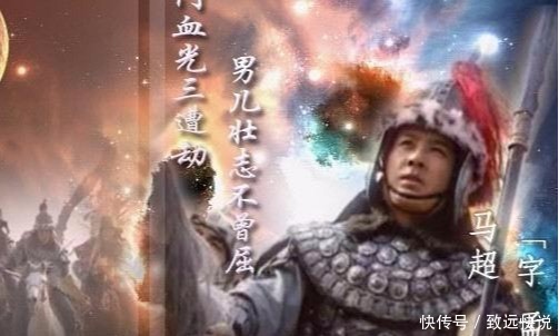 曹操|三国演义里，被诸葛亮埋没的不是魏延，而是他