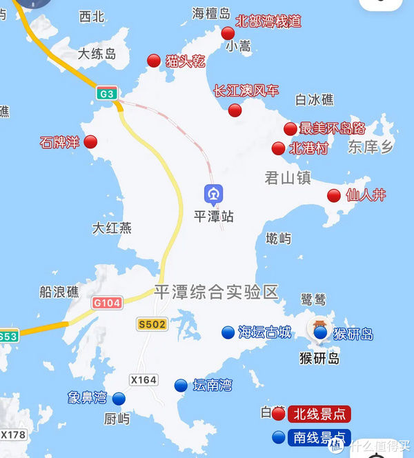 海蛎 不吹不黑，这个热门小岛值得去吗？