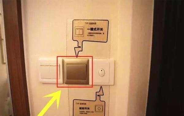 水管|最容易踩坑的15个装修细节，上万业主点赞收藏！别让装修变毁房