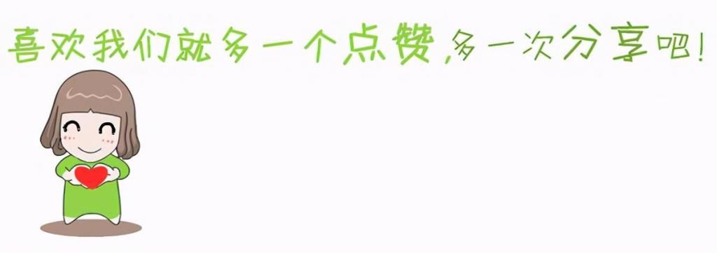 会选择|“年级第一和100万你选哪个？”小学生的答案统一，让人不敢相信