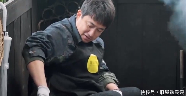 独处|《向往5》这三点可看出,黄磊在撮合杨紫和张艺兴,二人还未发现