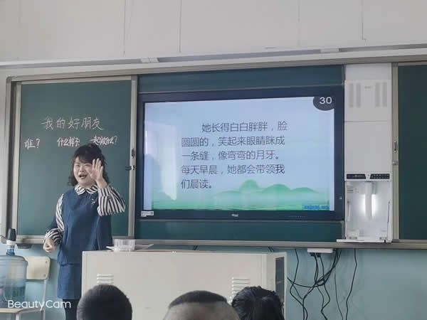 新华小学：夯实文前积累　聚焦写话训练（图）