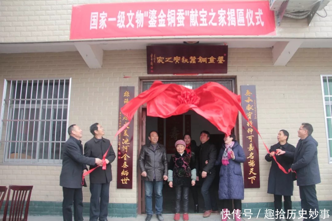 老农淘金意外发掘金蚕国宝,借路费上交博物馆,晚年患癌不要补助