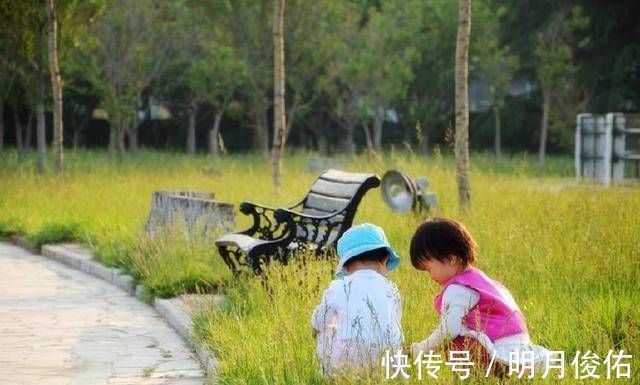 特征|长大后有出息的孩子，从小就有这些特征，爸妈一定要好好培养