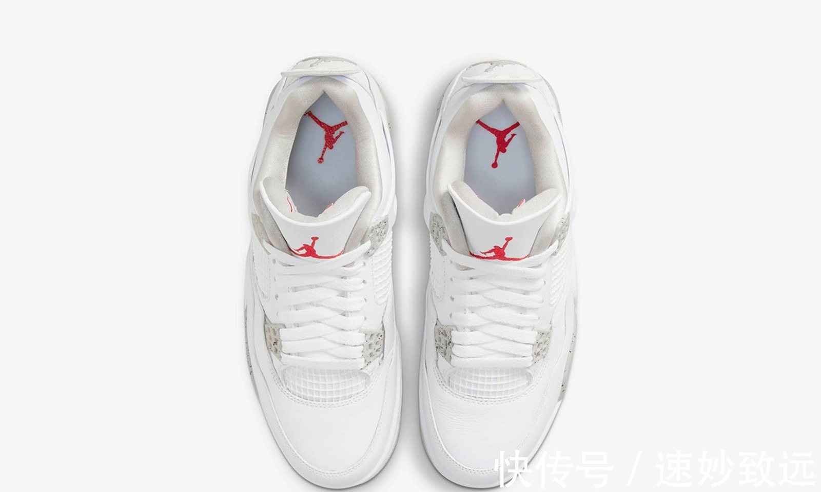 白里|耐克的AJ4,白里透红与众不同呀