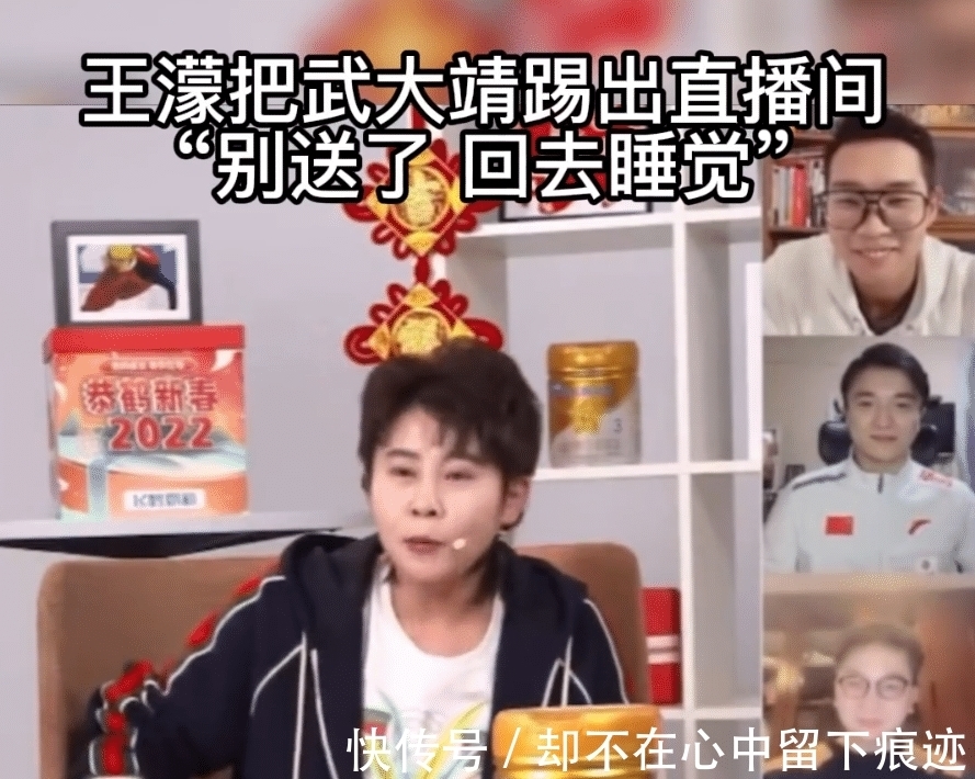 运动员|王濛当运动员、解说、教练、商人都成功,却遗憾只参加了两届冬奥