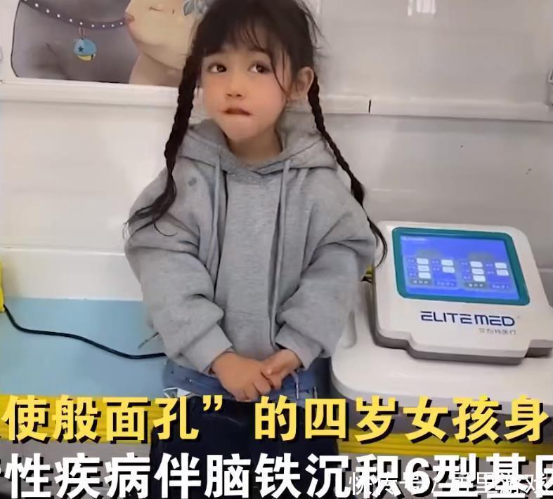 天使|4岁女孩拥有天使般面容,“上帝”却关上她的门窗,或成为植物人