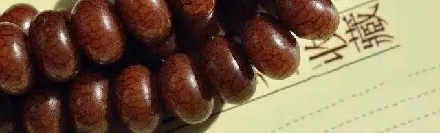 效果|极致开片的效果就是大象皮吗?