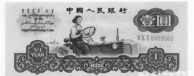 第三套人民币1元币上的女拖拉机手病逝,她的故事有谁会记起?