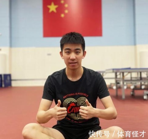 国乒|无私奉献!国乒28岁名将正式退出国家队,不退役继续留国乒当陪练