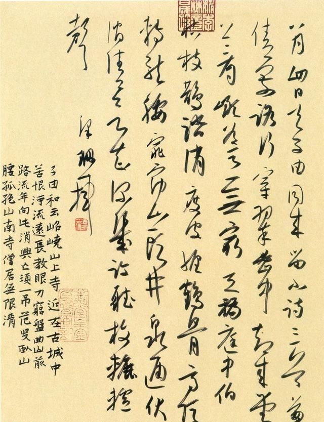 国展|他的行草书有大王之神,“苏米”之形,获兰亭奖和首届手卷最高奖