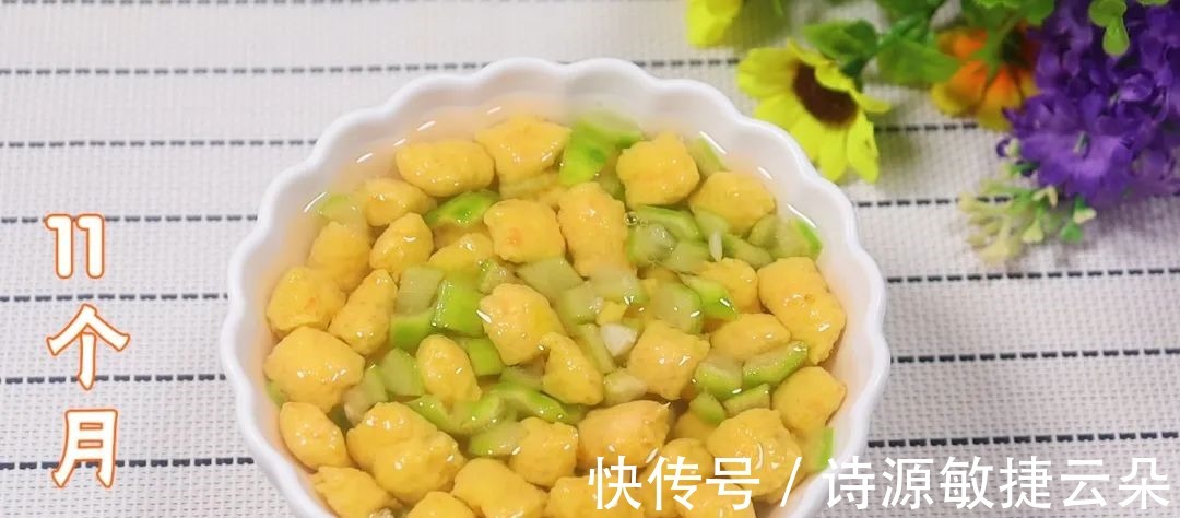 胡萝卜|补钙第一名,是牛奶8倍,出锅宝宝吃光了,个子蹭蹭长,更聪明!