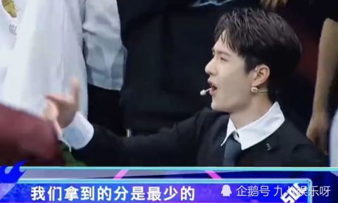 张艺兴|《街舞4》预告:张艺兴“犀利”点评,却一秒破功,王一博变气氛组