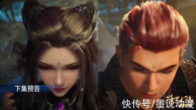 奥斯卡|斗罗大陆冲刺海神第一考,史莱克七怪需要配合,唐三最后完成