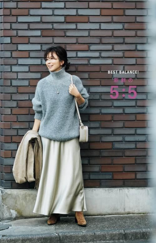 冬天穿灰色也太高级了吧，这四款灰色单品实用百搭，谁穿都显气质