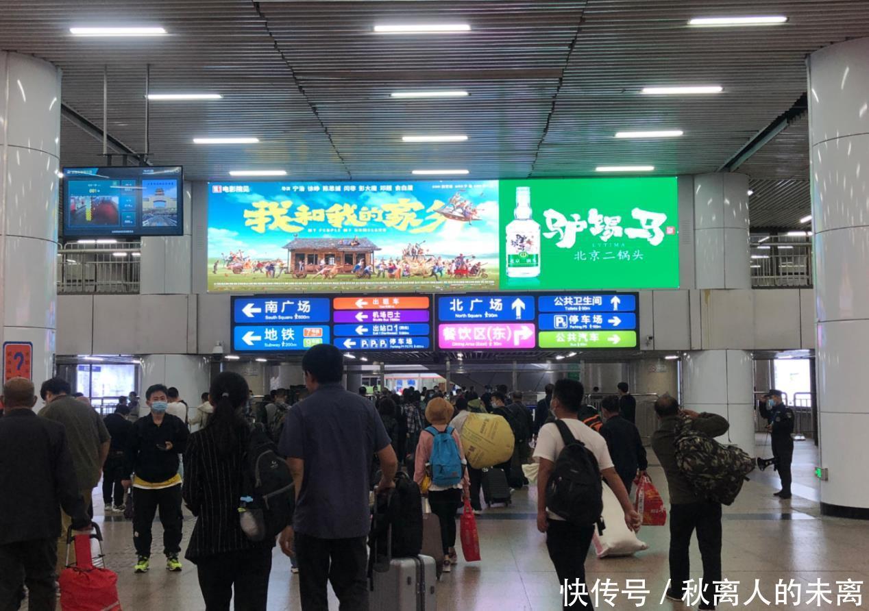 光瓶酒市场大洗牌,白酒新贵驴踢马,或成牛栏山最强对手