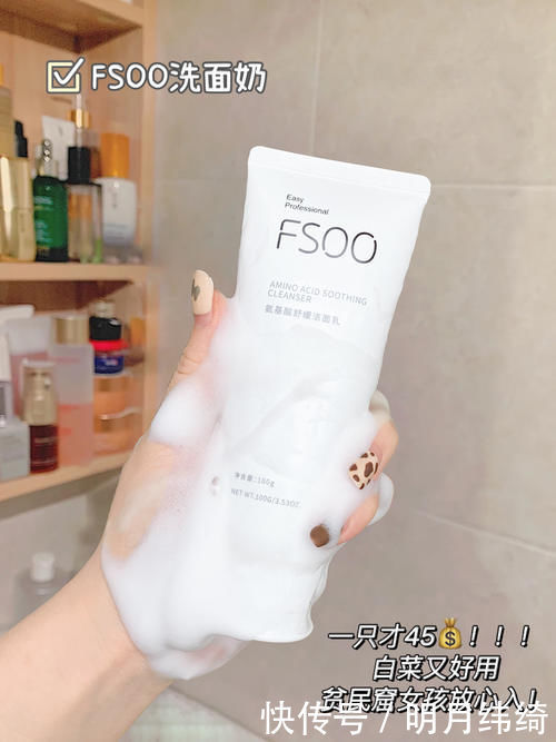 宝藏|被问爆的小众护肤，每一个都是宝藏，用过一次就离不开！