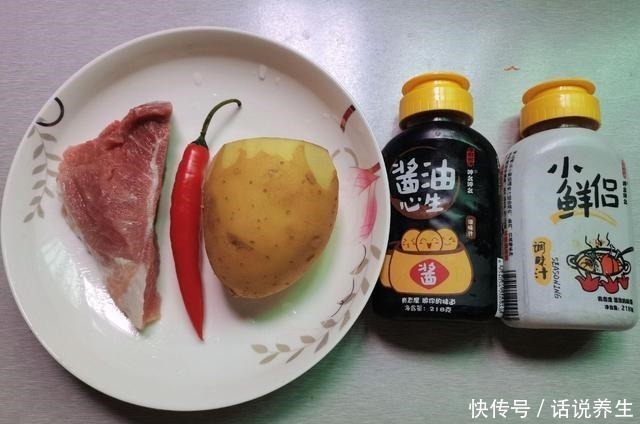 这菜是天然“碱性食物”,常吃嘴巴不臭,头发乌黑,皮肤也变嫩了