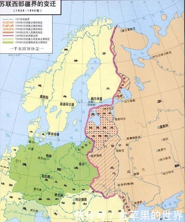 芬兰|从加盟国到二级共和国卡累利阿的命运起伏如何反映苏联的兴衰