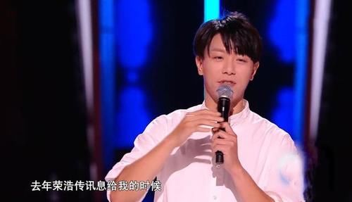 林俊杰|差点成为歌王的韦礼安在《好声音》会走多远？可参考去年的赵紫骅