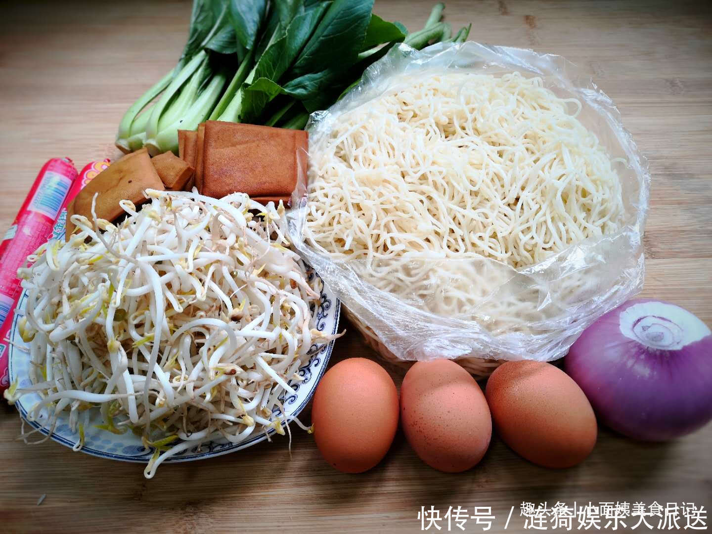 自从学会面条这做法，孩子天天点名要吃，8分钟出锅，一周要做5次