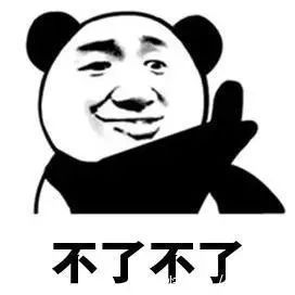 房产|老人背着子女将房产赠与外人,子女可以撤销吗