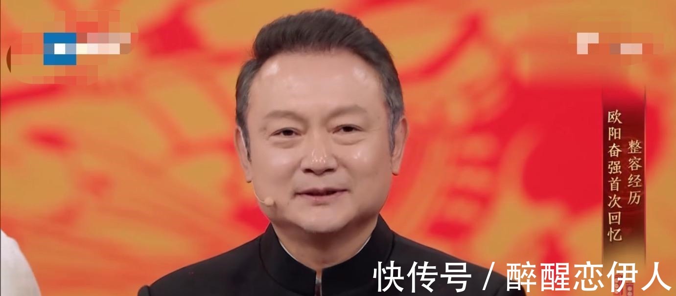 史上第一個因公整容的演員,下巴硅膠至今未取出,后遺癥令人心疼!