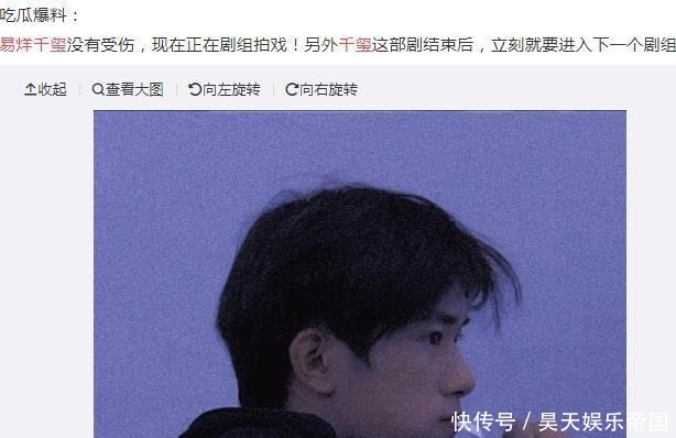 时代少年团加盟芒果|时代少年团加盟芒果新综艺,网曝千玺是见证官,师兄弟要同台了!