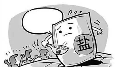 “碘”到為止，關于碘鹽，你了解多少呢？