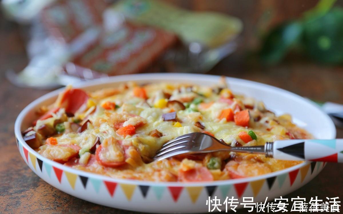 披萨不用叫外卖吃了,自己在家做快手披萨,周日好好犒劳一下自己