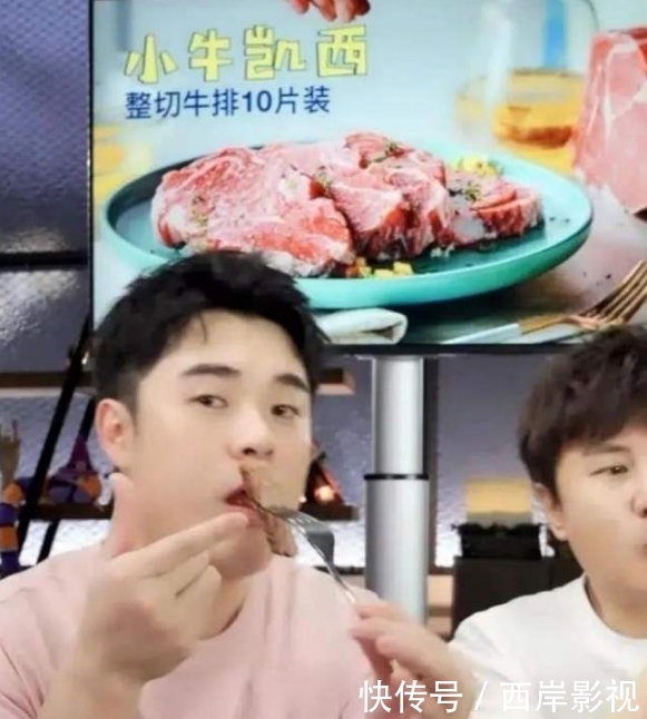良心|继5万份小龙虾后,陈赫120秒又卖出10万份牛排,属实良心带货?